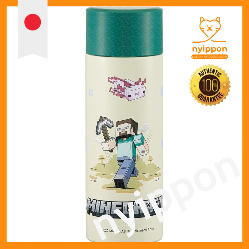 Skater Stainless Steel Mug Bottle Minecraft Explorer More 350ml Water Bottle SMBC4B-A