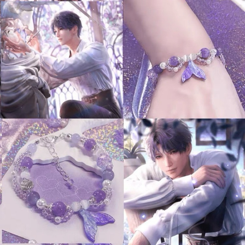 Rafayel Love And Deep Space Fish Tail สร้อยข้อมือลูกปัดน่ารัก