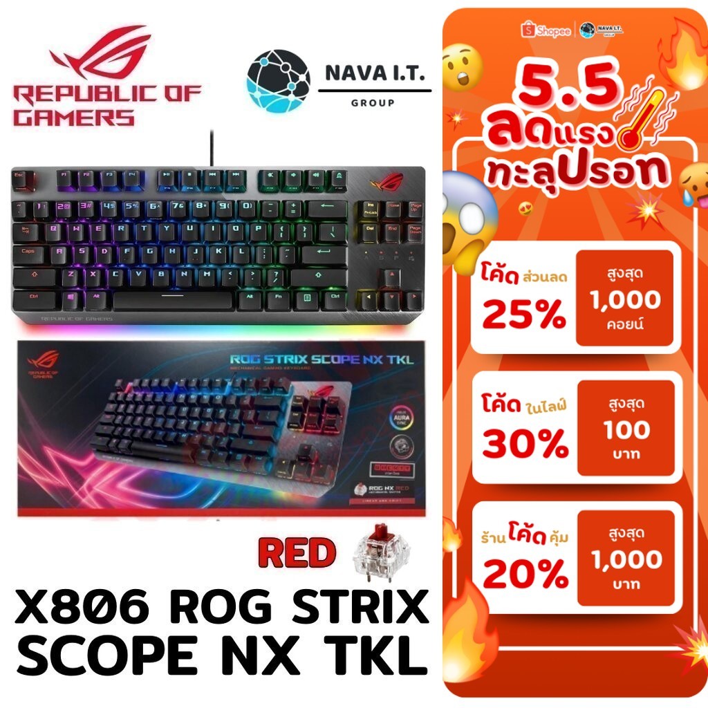 ⚡️กรุงเทพฯด่วน1ชั่วโมง⚡️ ASUS X806 ROG STRIX SCOPE NX TKL ML NX RED/BLUE/BROWN EN/TH KEYBOARD รับประ