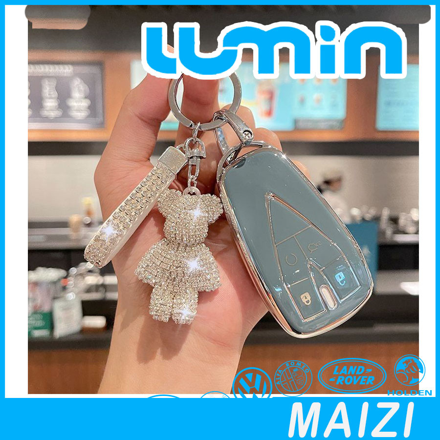 [พร้อม]เคสกุญแจหมี CHANGAN LUMIN อุปกรณ์เสริมกุญแจเคสนุ่ม Lumin ปกกุญแจชุดตกแต่งรถ LUMIN 8NM7