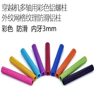 M2m3 อลูมิเนียม Through Rack การเชื่อมต่อคอลัมน์รอบ Nut คอลัมน์ผ่านรูอลูมิเนียมคอลัมน์ Bolt สกรู Co