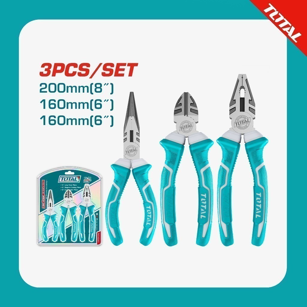 ชุดคีม 3 ชิ้น THT1K0301