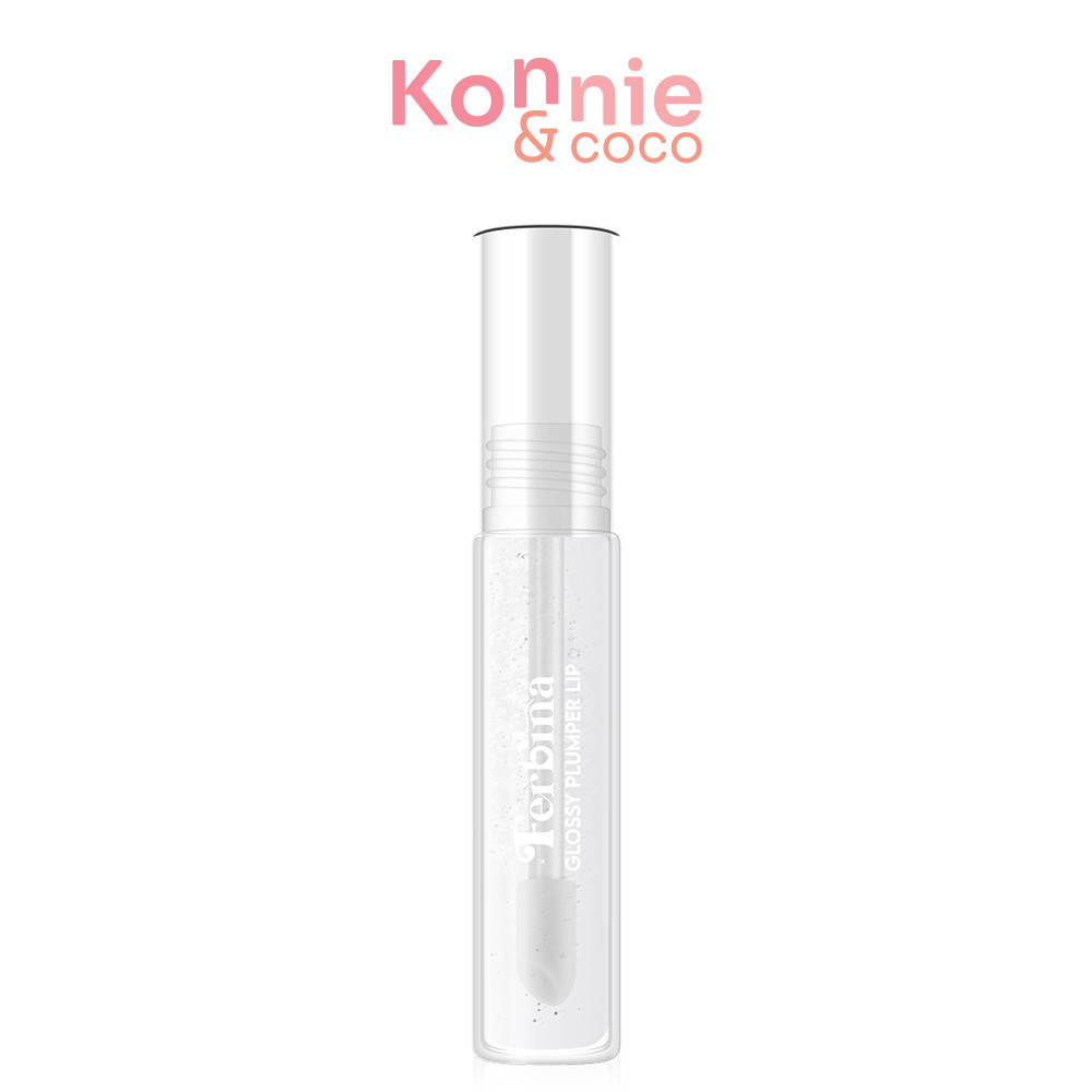 FERBINA Glossy Plumper Lip 3g เฟอบีน่า ลิปกลอสใส.