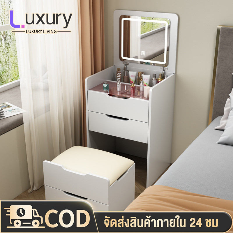 Luxury โต๊ะเครื่องแป้ง โต๊ะแป้ง โต๊ะเครื่องแป้งอเนกประสงค์ กระจก ไฟ LED โต๊ะเครื่องแป้งพับได้ การประกอบอย่างง่าย – โปรปัง