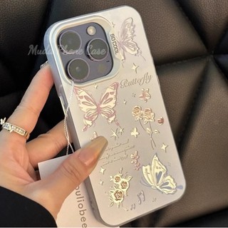 🔥COD🔥Case For iPhone 11 12 13 14 15 16 PRO MAX X XR XS MAX รูปแบบผีเสื้อสะท้อนแสง
เคสโทรศัพท์มือถือ