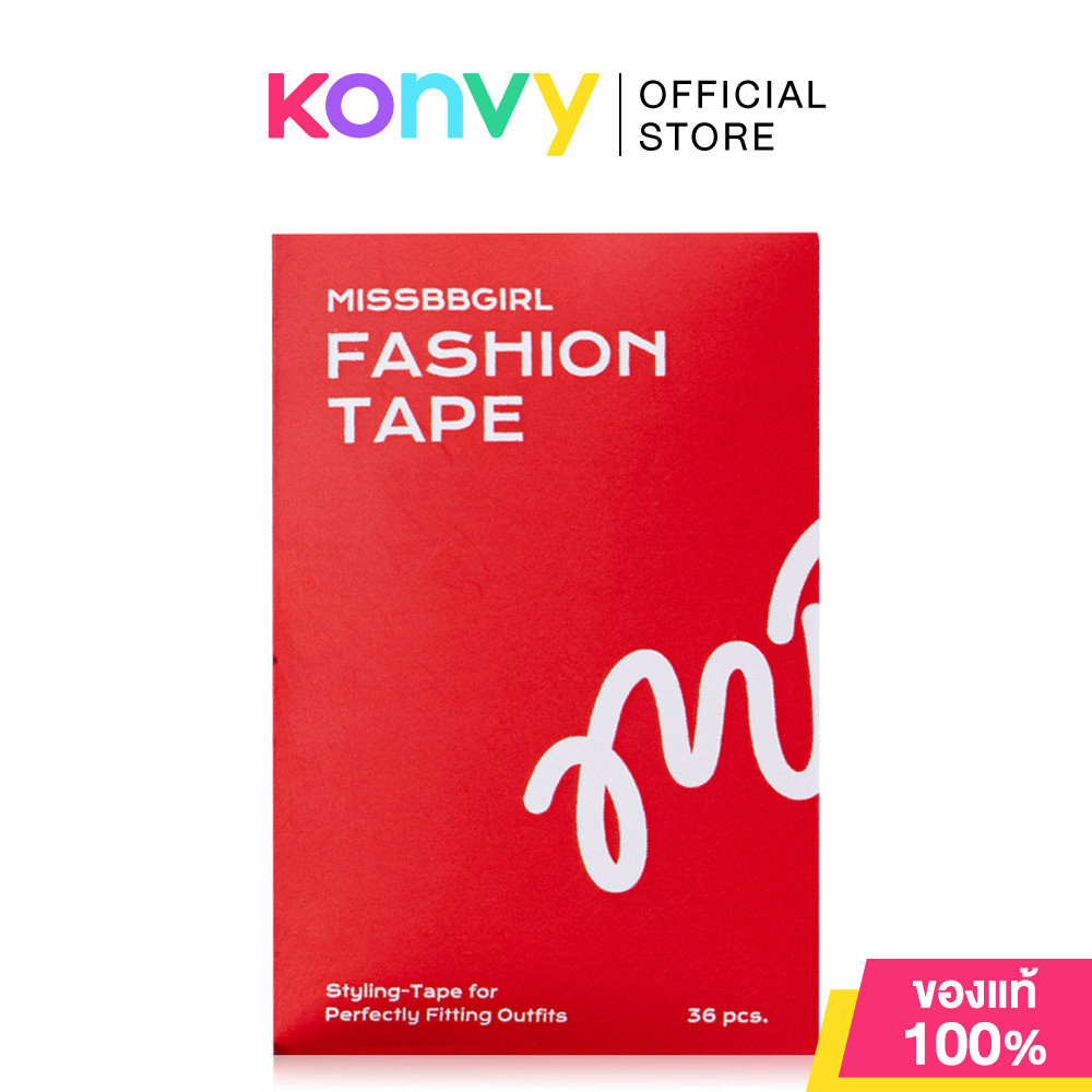MissBBgirl Fashion Tape 36pcs เทปกาวสองหน้ากันโป๊ 36ชิ้น.