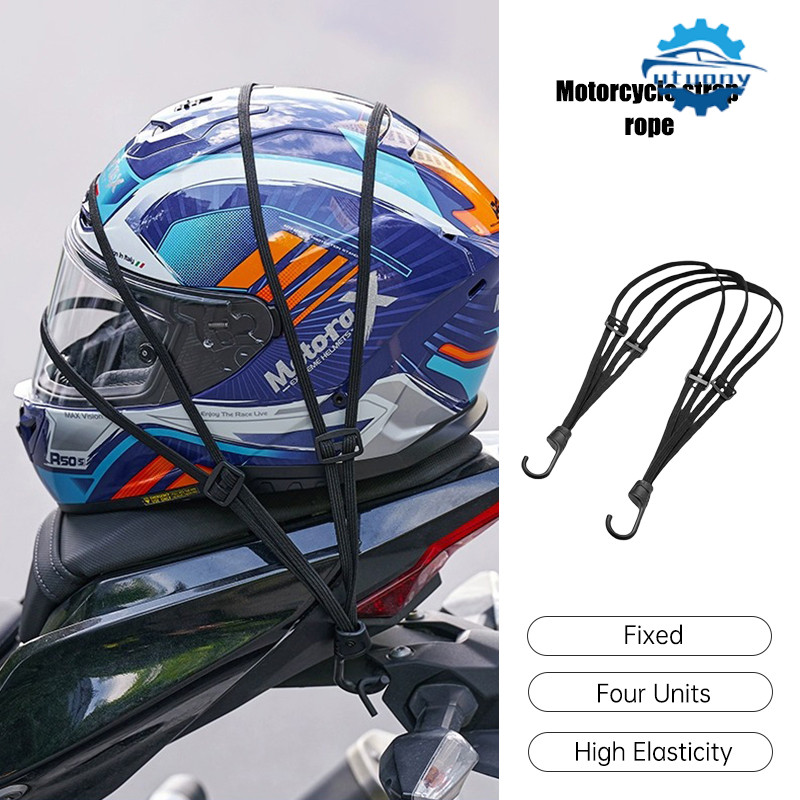 UTUONY โครงสร้างเชือกผูกเรือไฟฟ้าสูงต้องมีกระเป๋าแก้ไขเชือก 60 ซม