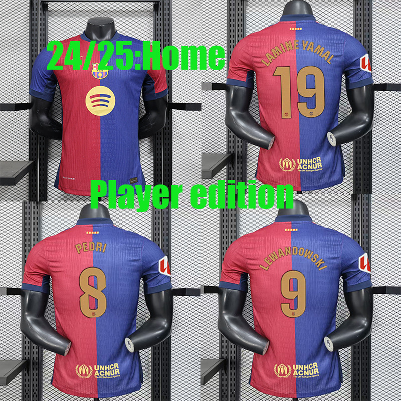 24/25 LAMINE YAML เสื้อ 24/25 Barcelona Home รองเท้าฟุตบอล GAVI PEDRI LEWANDOWSKI RAPHINHA KOUNDE ฟุ