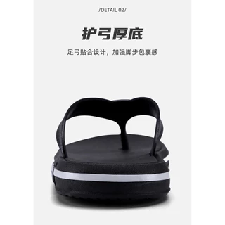 รองเท้าแตะผู้ชาย Flip-Flops ใส่ชายหาด ฤดูร้อน พื้นนุ่ม กันลื่น ทนสึกหรอ