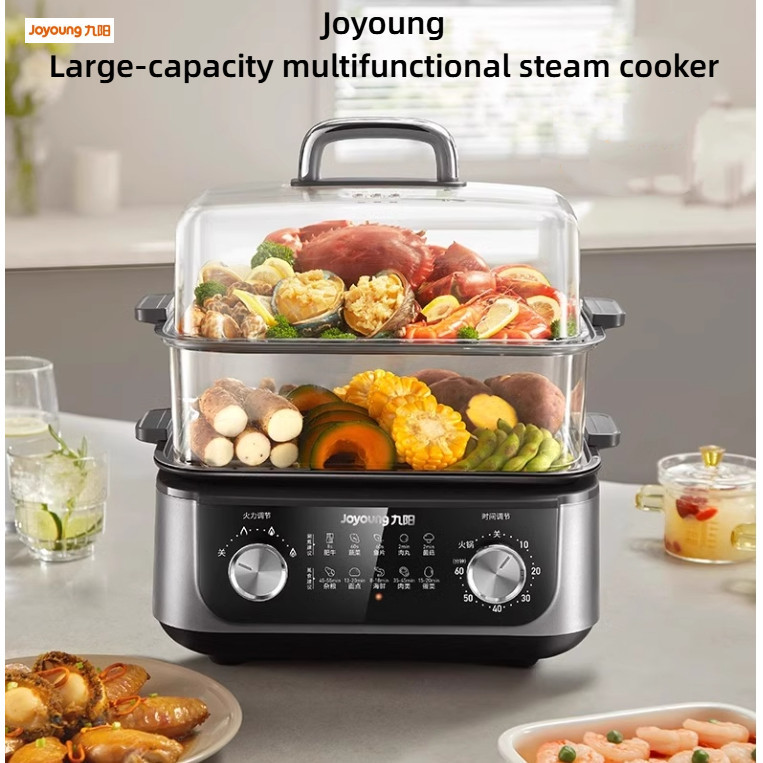 Joyoung เครื่องนึ่งไฟฟ้า Stew ทําอาหารแบบบูรณาการไฟฟ้าหม้อมัลติฟังก์ชั่นความจุขนาดใหญ่หม้อนึ่งไฟฟ้าหลายชั้น Bott