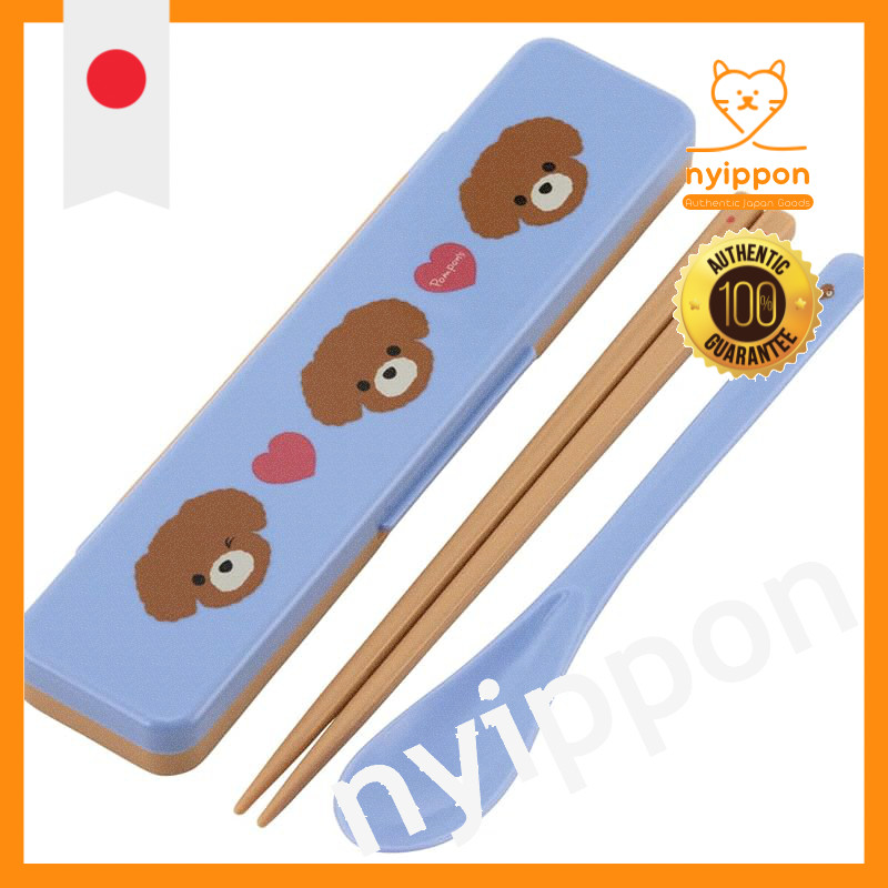 Skater Pompon's Series Lunch Box and Accessories Collection