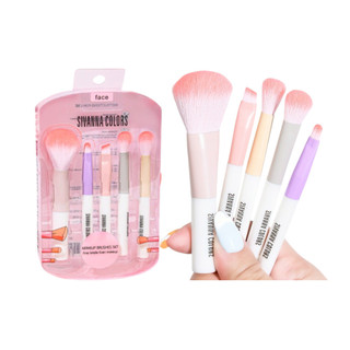 Sivanna Colors เซ็ตแปรงแต่งหน้า 5-Pieces Makeup Brusher Set ชีเวนน่า 5-พิส เมคอัพ บรัชเชส เซท (BR07)