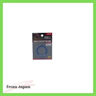 HASEPRO Magical Carbon NEO Engine Start Button Ring TYPEA Bl…