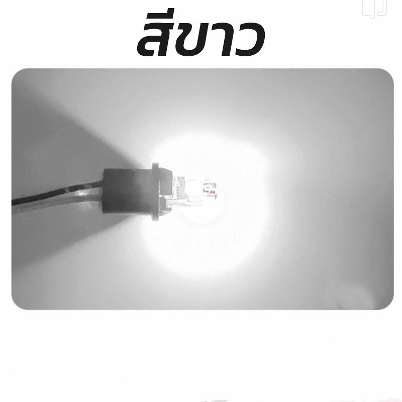 🔥พร้อมส่ง🔥 (1ชิ้น)ไฟเลี้ยวแฟลช T10 แก้มข้างรถยนต์ หลอดสั้น22 มิล ใส่ได้ทุกรุ่น ไม่มีชนโคมแน่นอน - รูปที่ 3