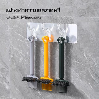 แปรงทำความสะอาดหวี/หวีลมแบบถุงลม แปรงทำความสะอาดหวี/หวีนวด หวีม้วนผม สิ่งประดิษฐ์ทำความสะอาด