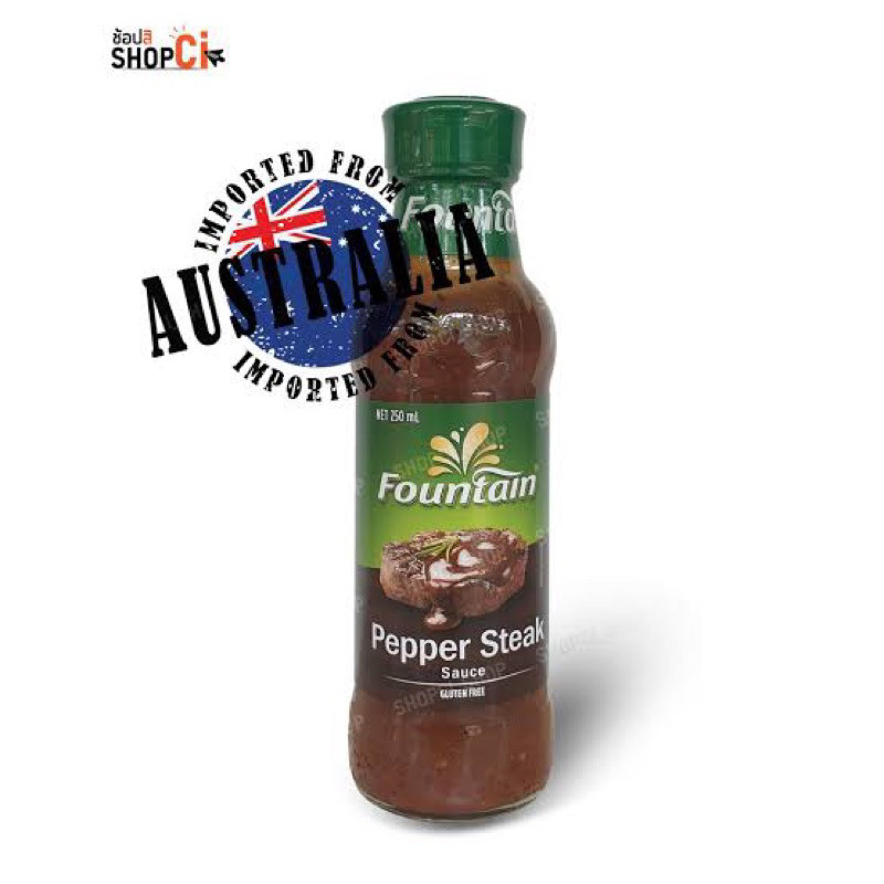 จากออสเตรเลีย🇦🇺 Foutain pepper steak sauce ซอสสเต็ก พริกไทยดำ สำหรับราดสเต็ก