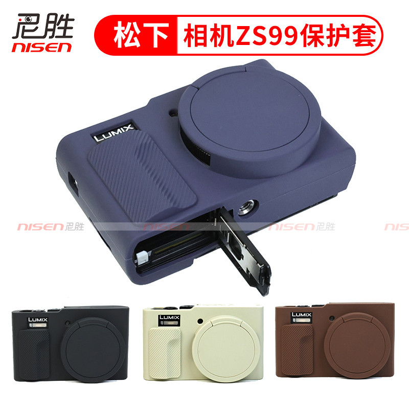 เหมาะสําหรับ Panasonic LUMIX ZS99 TZ99 LX10 เคสซิลิโคนเคสกล้องกระเป๋ากล้อง CCD Soft Case การ์ตูนเฉพา