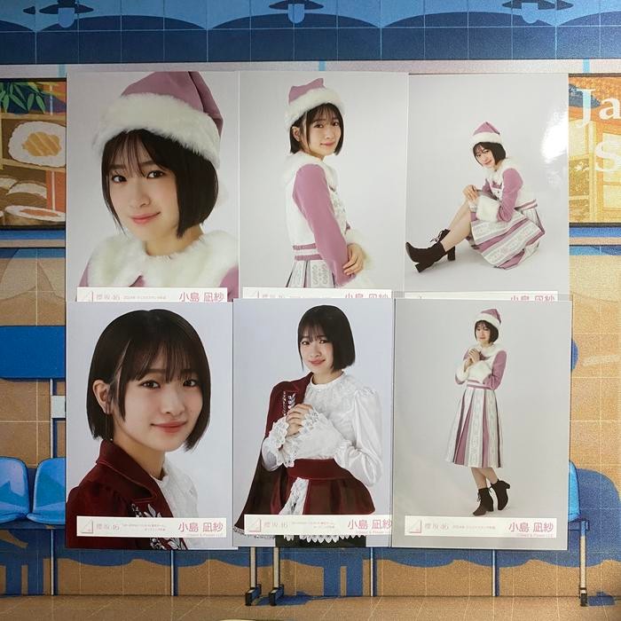 [TAKE ALL] PP Photopack Kojima Nagisa Sakurazaka46 - SET Christmas 2024, Ouji