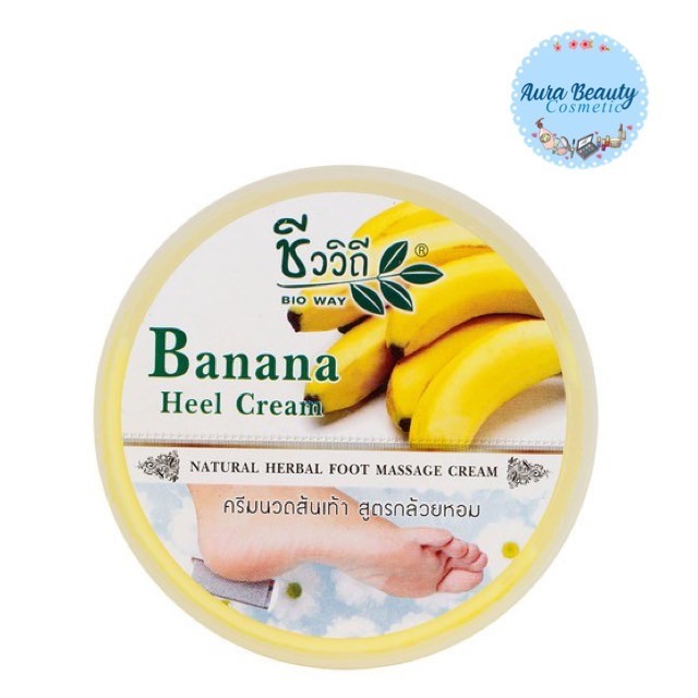 Chivavithi The Banana Cream Heels 200 g ครีมทาส้นเท้าแตก ชีววิถี สูตรกล้วยหอม