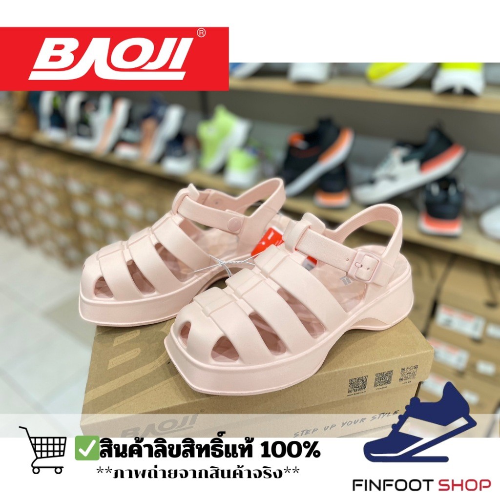 Baoji รองเท้า BAOJI รุ่นรัดส้น