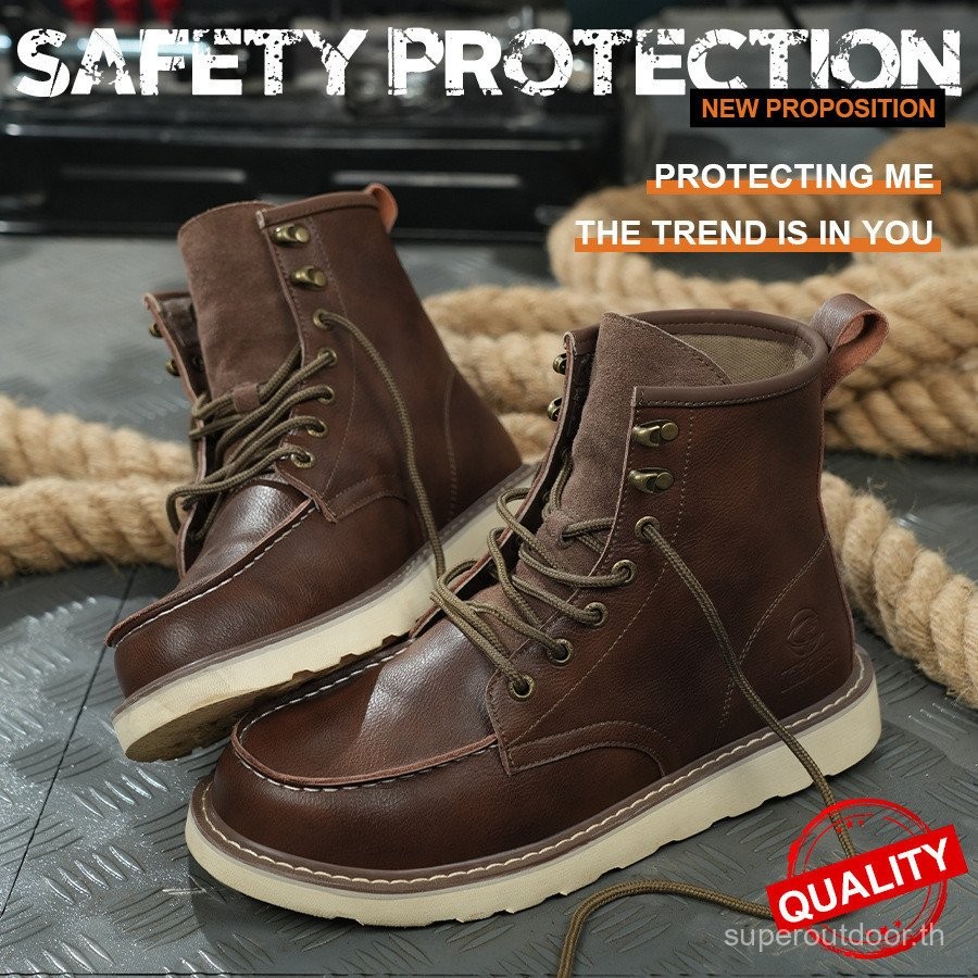 Safety Shoes รองเท้าเซฟตี้หัวเหล็ก ผู้ชาย ผู้หญิง แฟชั่น 872