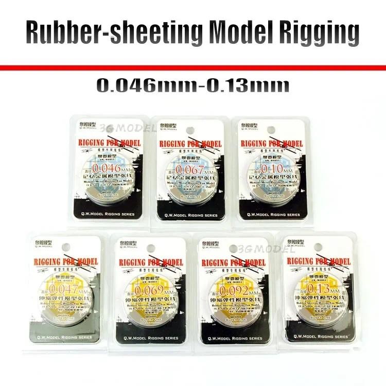 QW รุ่นหน่วยความจําโลหะ Rigging Super Fine ยาง Sheeting Rigging สําหรับทหารเรือเครื่องบิน Accessary