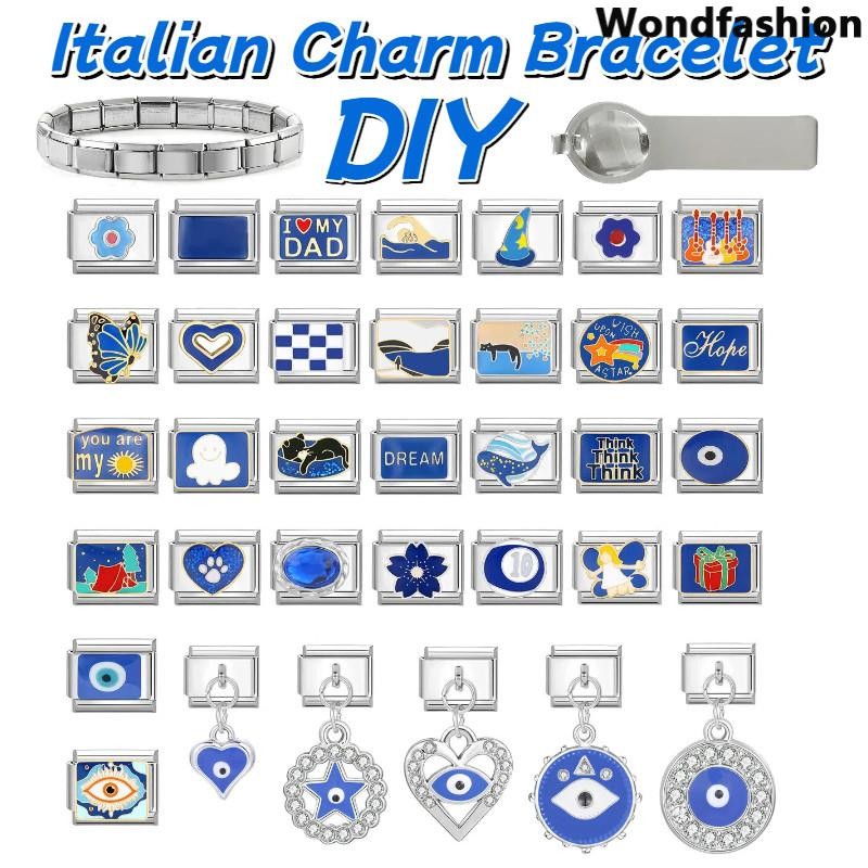 ตาสีฟ้าดอกไม้อิตาเลี่ยนสร้อยข้อมือ Charm Fit 9 มม.สร้อยข้อมือสแตนเลส DIY เครื่องประดับทําอุปกรณ์เสริม Retro บุคลิกภาพโมดูลสร้อยข้อมืออุปกรณ์เสริม