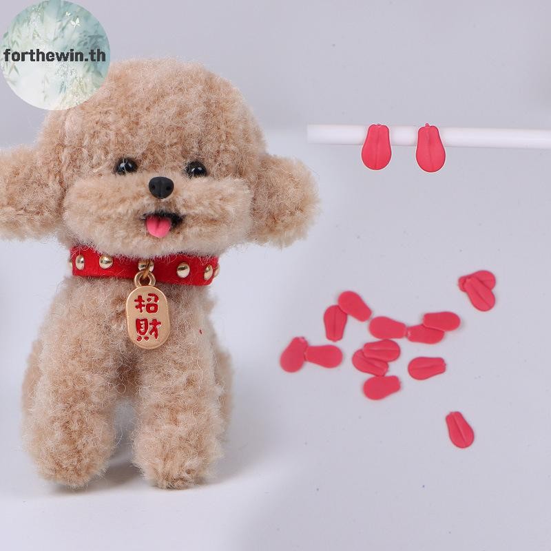 Forthewin ตุ๊กตาสุนัขลิ้นตกแต่ง 10 ชิ้น สําหรับตุ๊กตา