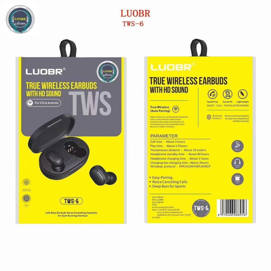 หูฟัง บลูทูธไร้สาย LUOBR F101 TWS-6 TWS-7 Active noise cancelling tws wireless