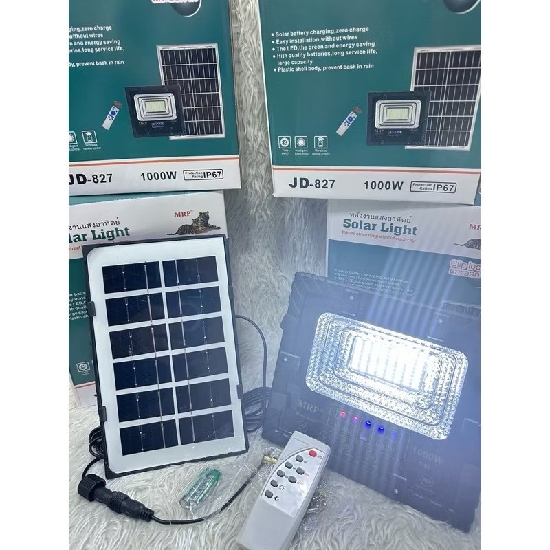 สปอร์ตไลท์ Solar Light ตราเสือ MRP MP-JD827 (1000วัตต์) กันน้ำ พร้อมรีโมทควบคุม