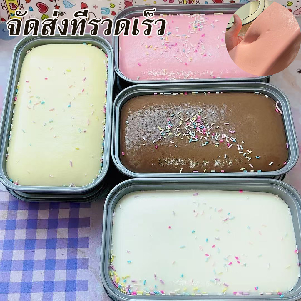 สกุชชี่ ไอติมมูส ของเล่นบีบอัด squishy ขนมปังปิ้งเค้กจำลอง อมนุ่มสโลว ขนมปังเหนียวที่เพิ่มขึ้นช้า