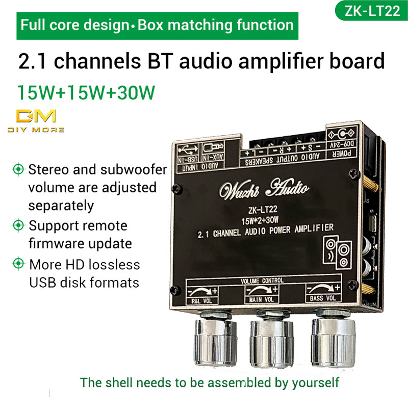 Diymore ZK-LT22 2.1 ช่องบลูทูธเครื่องขยายเสียงโมดูล 15WX2 + 30W ซับวูฟเฟอร์ TWS True Wireless
