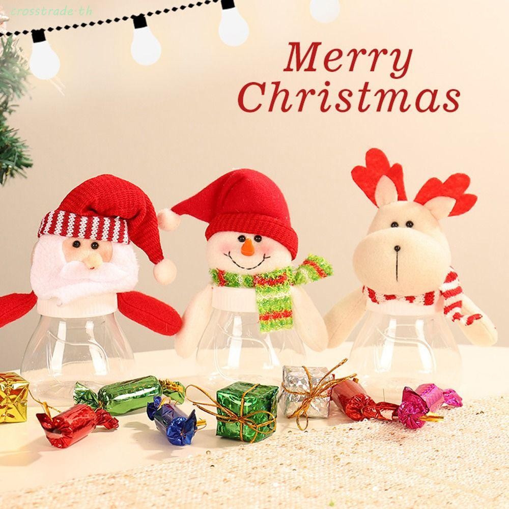 Crosstrade ขวดขนมคริสต์มาส, Santa Claus Snowman กล่องขนมคริสต์มาส, ปีใหม่ป้องกันความชื้นป้องกันฝุ่น mpty ขวดเก็บเด็ก