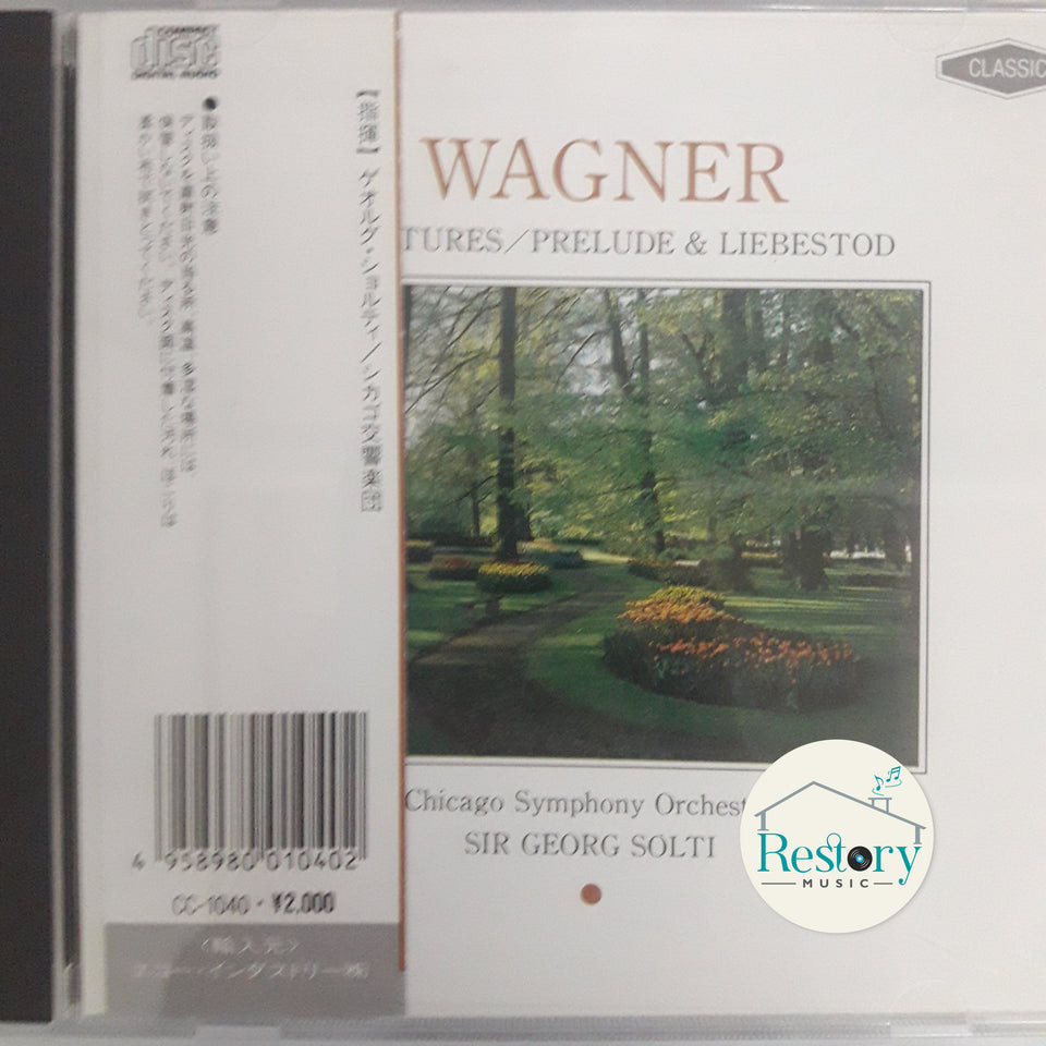 ซีดี WAGNER OVERTURES PRELUDE & LIEBESTOD (CD) (VG+)