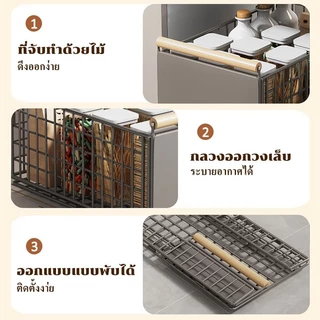 GSlife พับได้ 1/2pcs ชั้นวางจานแบบลิ้นชักพร้อมรางเลื่อน ตู้เก็บเครื่องปรุงบิวท์อิน ชั้นวางของในบ้าน