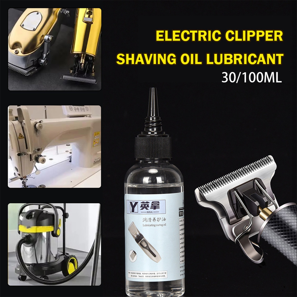 จัดส่งใน24ซม.น้ำมันจักร 100ML.น้ำมันหล่อลื่นแบตตาเลี่ยน หยอดพัดลม กันสนิม - รูปที่ 2