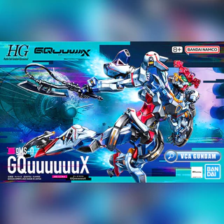 BANDAI ♦️ GUNPLA HIGH GRADE HG GQUUUUUUX GUNDAM ประกอบ หุ่นยนต์ โมเดล กันดั้ม กันพลา ของเล่น