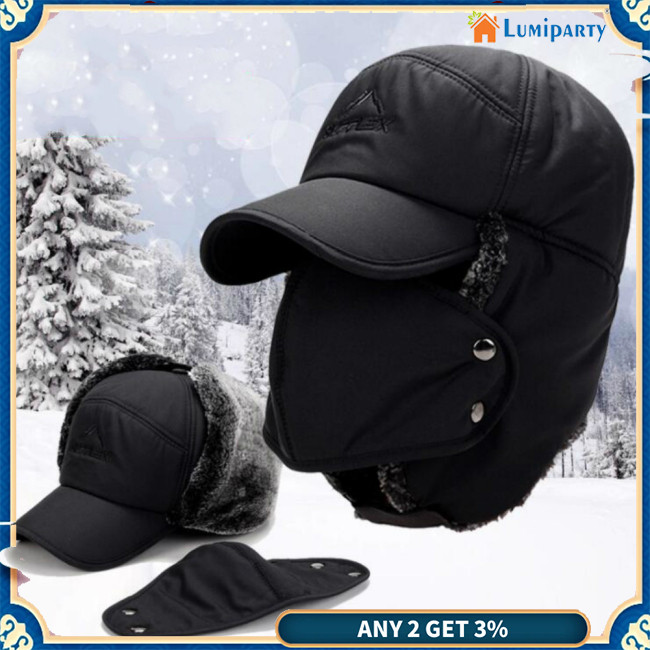 Lumiparty ผู้ชายฤดูหนาว Warm Ushanka หมวกขนแกะหนาพร้อมหมวกและหน้ากากหมวกขี่จักรยานกลางแจ้งกันลม