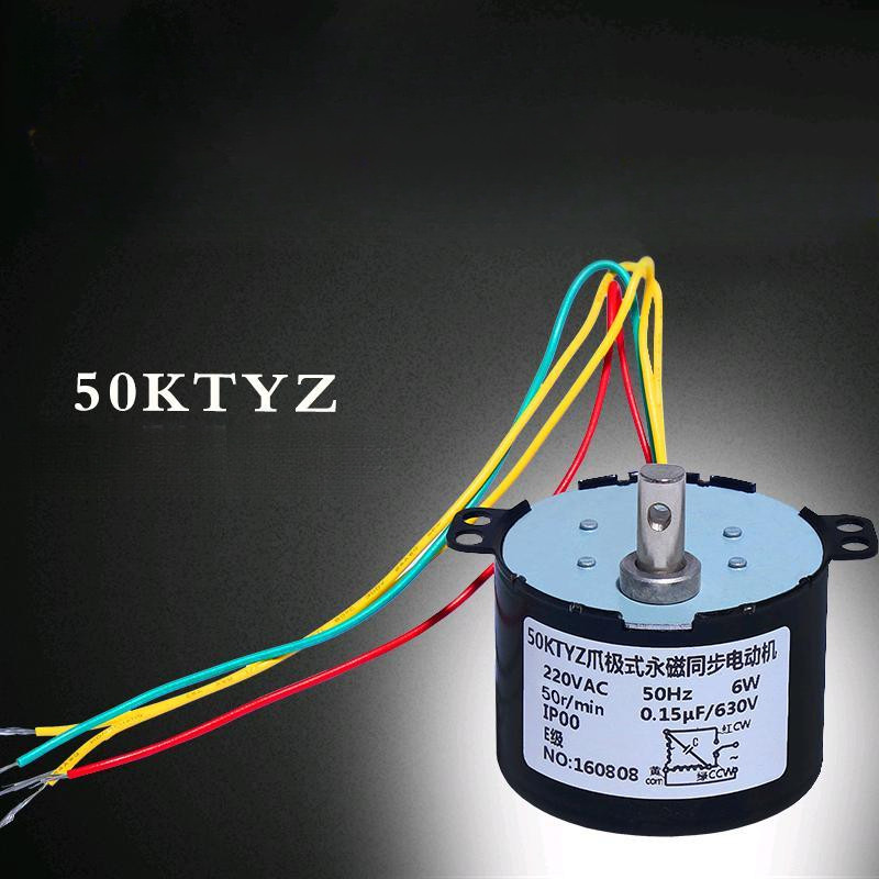50ktyz แม่เหล็กถาวรมอเตอร์ซิงโครนัส AC 220V 50รอบมอเตอร์