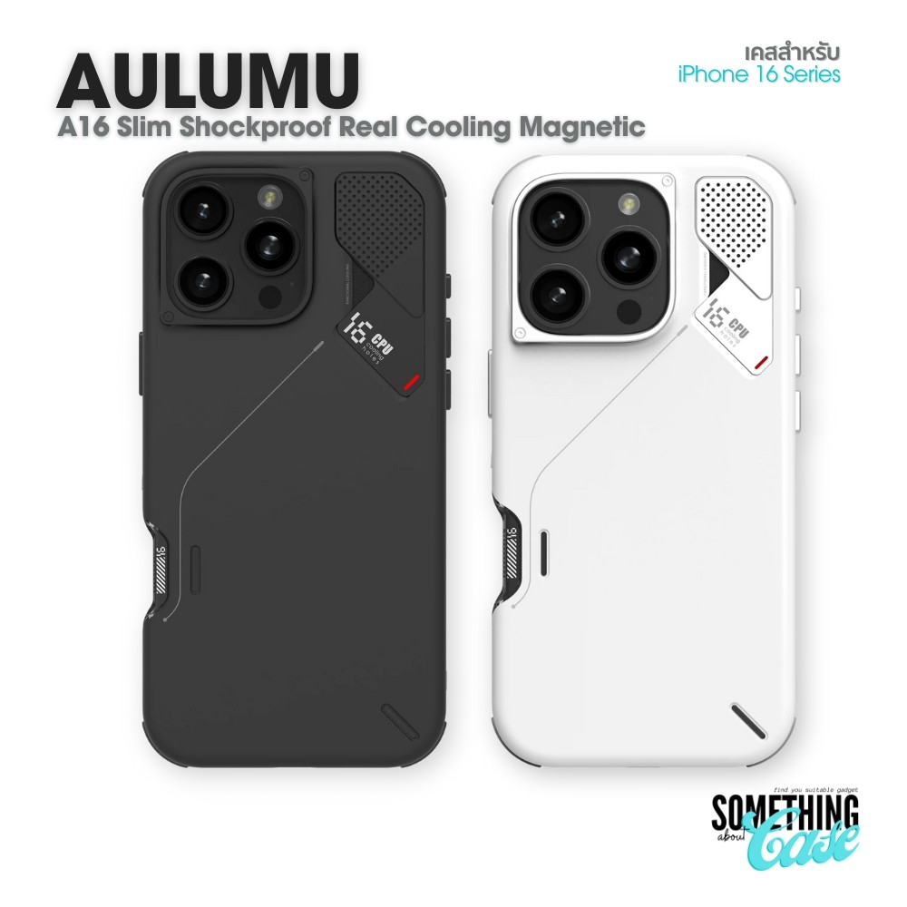 Aulumu A16 Slim Shockproof Real Cooling Magnetic เคสสำหรับ iPhone 16 Pro Max และ iPhone 16 Pro