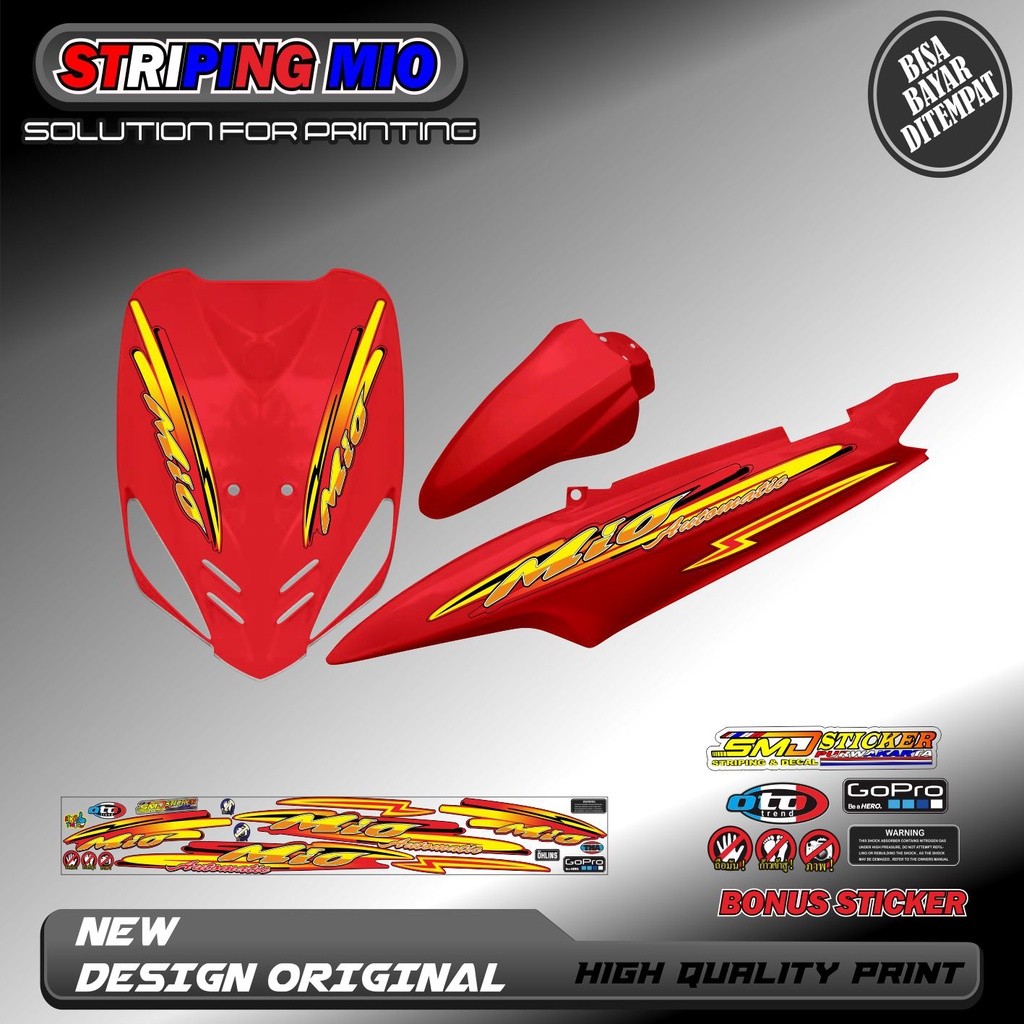 COOL MIO SPORTY / MIO SMILE RACING หลากหลายแถบ