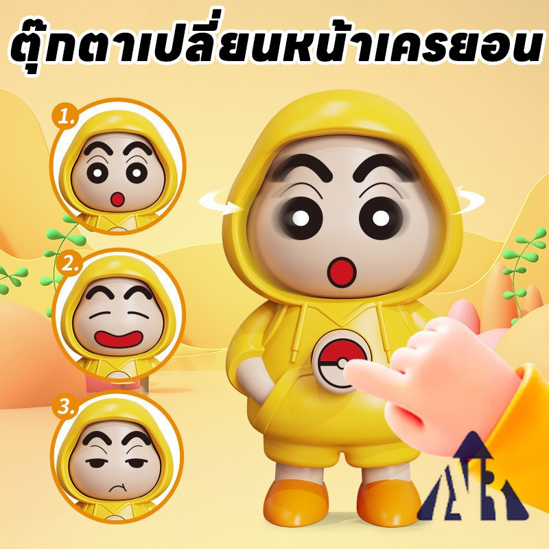 Thumbnail 9