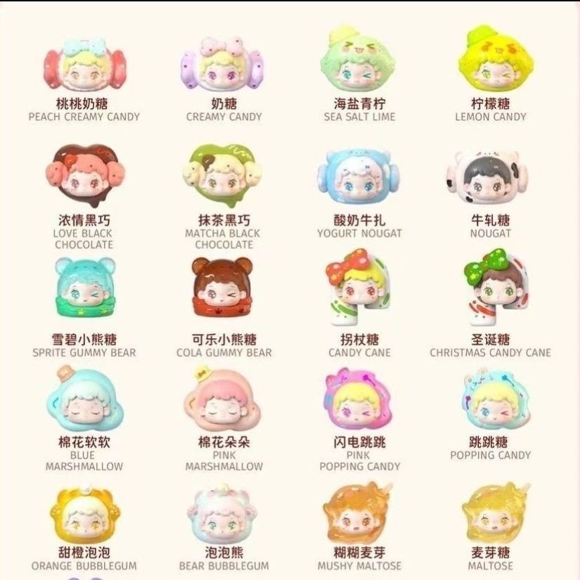 ของแท้yaya Candy Series Mysteryกระเป๋าลึกลับกล่องของเล่นน่ารักเดสก์ท็อปเล่นมือน่ารักตุ๊กตาเม็ดHand-Madeเครื่องประดับของขวัญ