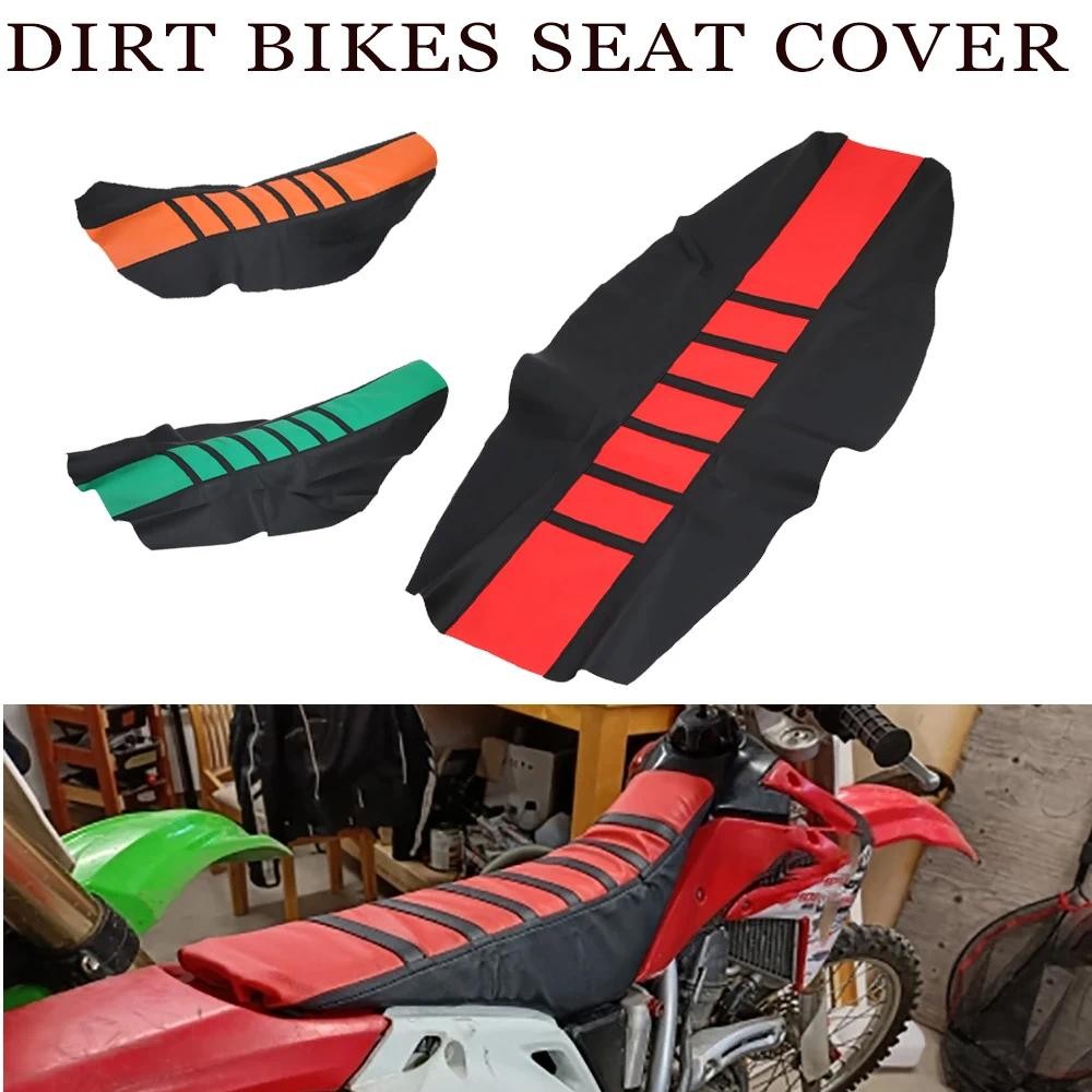 เหมาะสำหรับรถจักรยานยนต์ฮอนด้า CRF150 CRF250 ปลอกเบาะ เบาะซ่อมเบาะหนัง อุปกรณ์ตกแต่ง