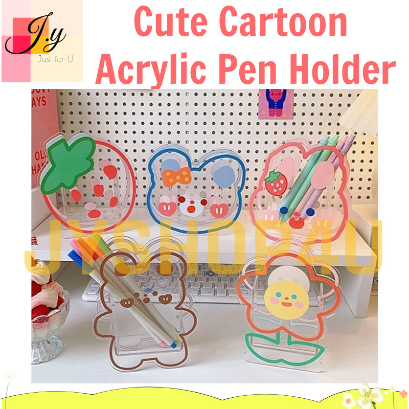 (JYSHOP4U) ที่ใส่ปากกาการ์ตูนน่ารักอะคริลิค Desktop Organizer 亚克力卡通具纳筒