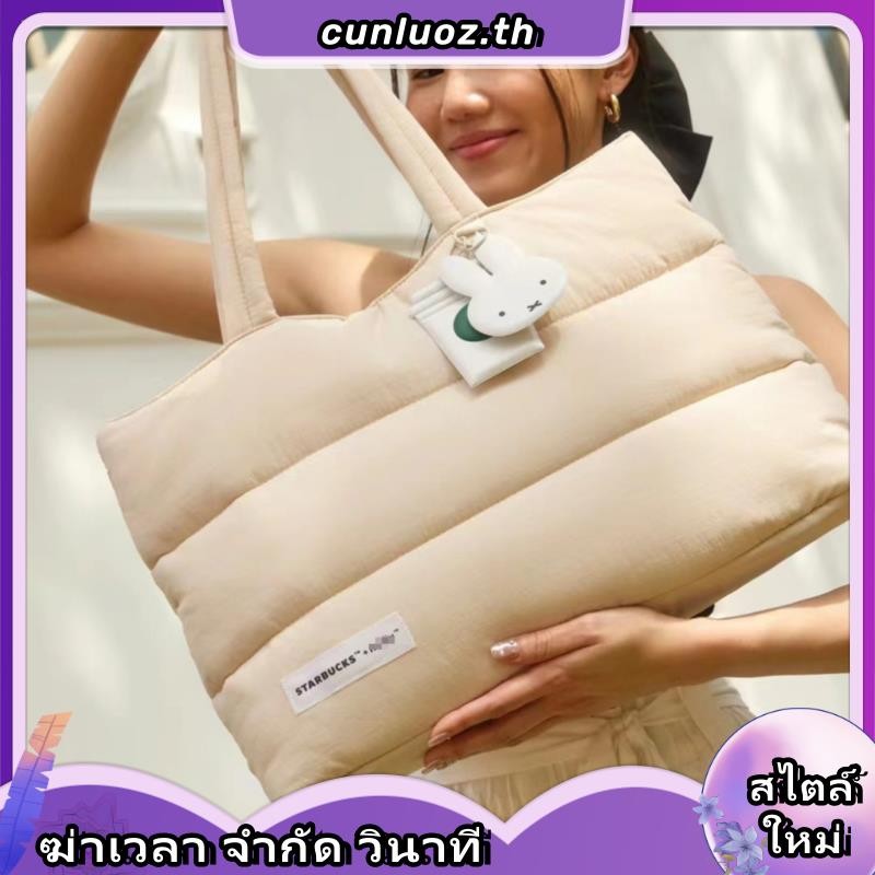 Miffy miffy miffy Starbucks กระเป๋าถือ กระเป๋าสะพายไหล่ ทรงโท้ท ความจุขนาดใหญ่ สําหรับผู้หญิง