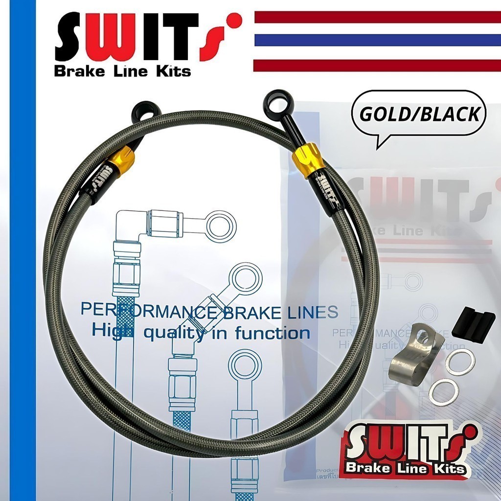 SWITS สายเบรค 100 ซม. สายเบรครถจักรยานยนต์สายเบรคหน้า