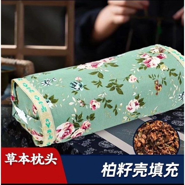 หมอน หมอนผ้าห่ม หมอนสุขภาพ 【Cypress Shell 6 จิน】หมอนพระราชวัง Wild Cypress Shell Cypress Shell Cypre