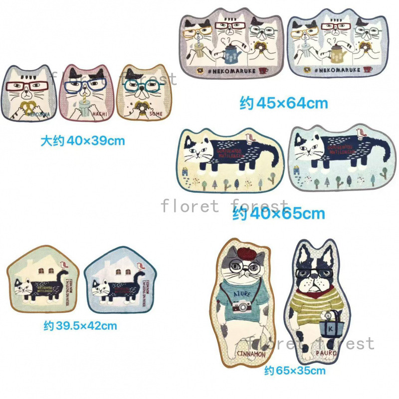 【แบรนด์ญี่ปุ่น】Kusuguru พรมเช็ดเท้าและกองนอน แมวและหมา Bulldog พิมพ์ดีไซน์เฉพาะ กันลื่นสำหรับพื้นและหน้าต่าง