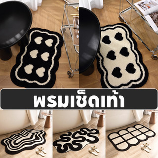 🌷COD🌷พรมห้องน้ํา 40*60cm แห้งไว ตกแต่งบ้าน กันลื่น ลวดลายหัวใจ พรมเช็ดเท้า